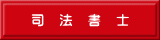 �i�@�@�@���@�m 
